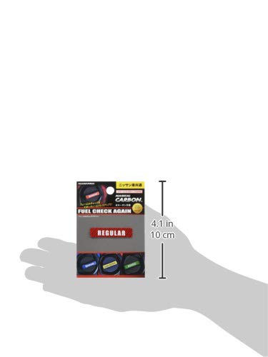 HASEPRO Magical Carbon [Fuel Check Again] for Nissan [Regular Type]