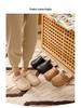 Women's & Men's Waterproof Non-slip Indoor Cotton Slippers - Simple, Closed-toe, Warm for Winter, Suitable for Couples