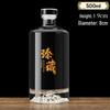 500ml Premium Glass Baijiu Bottle - Ancient Wine Design, Custom Logo Option