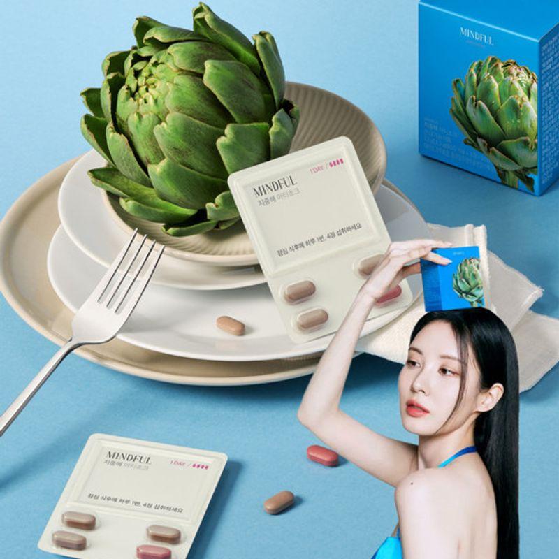 

[Mindful] Foodology Mediterranean Artichokes 10 Packs