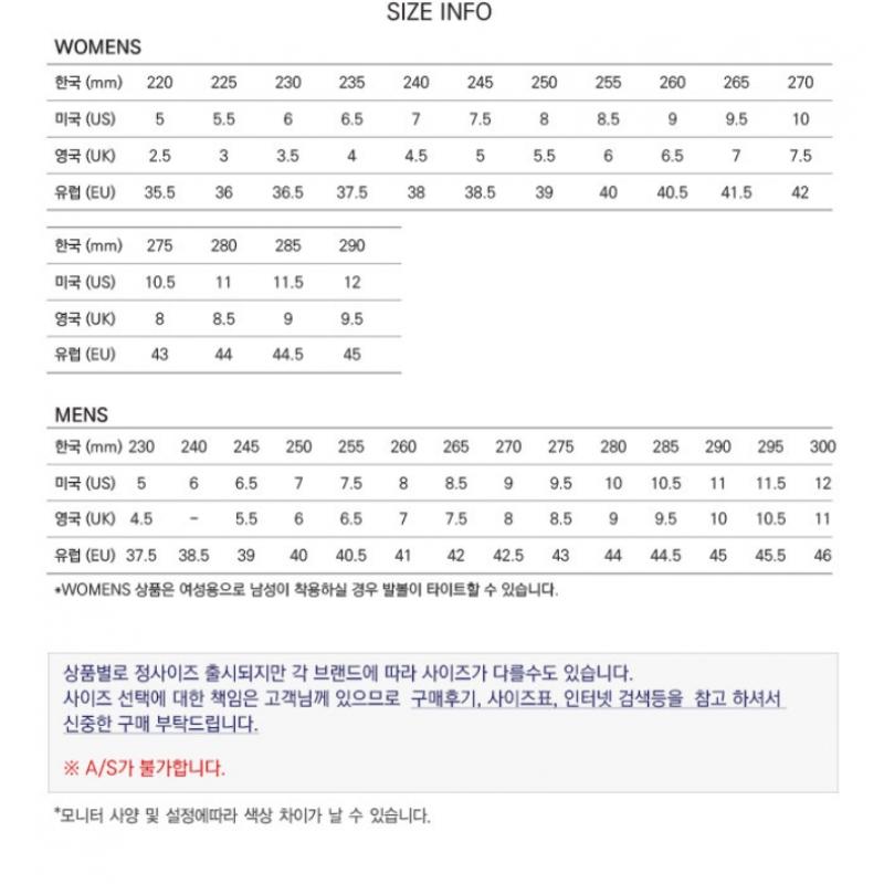 New Balance Running Shoes Fresh Form X More V5