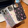 Pink Flowers Casing For Motorola MOTO G85 G84 G75 G05 G34 G15 G35 G54 Edge 50 Pro NEO 60 Fusion STYLUS Case Soft Leather Cover