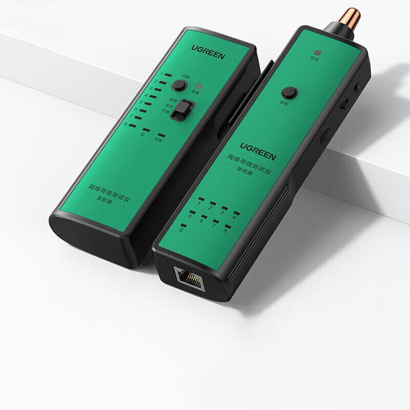UGREEN NW167 Network Cable Tester with POE