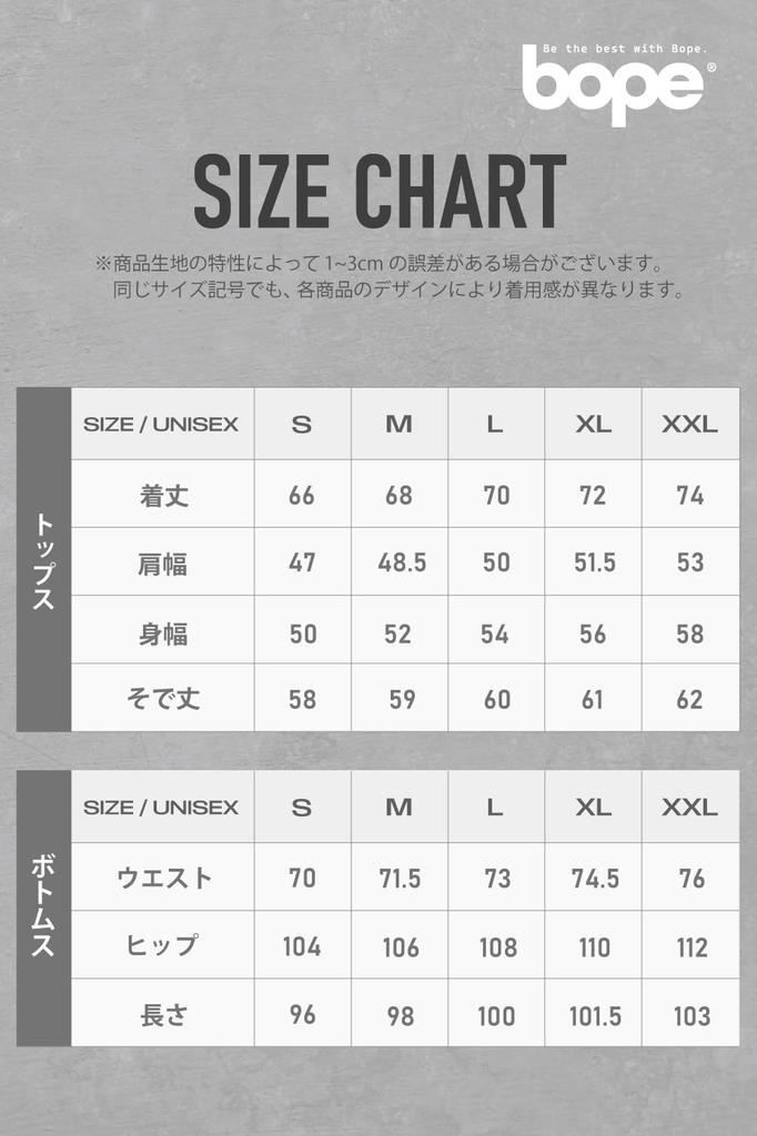 Bope Jersey Sweatshirt Neo Size L Men's Set, Black,