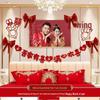 Li Lang Wedding Double Happiness Garland Set