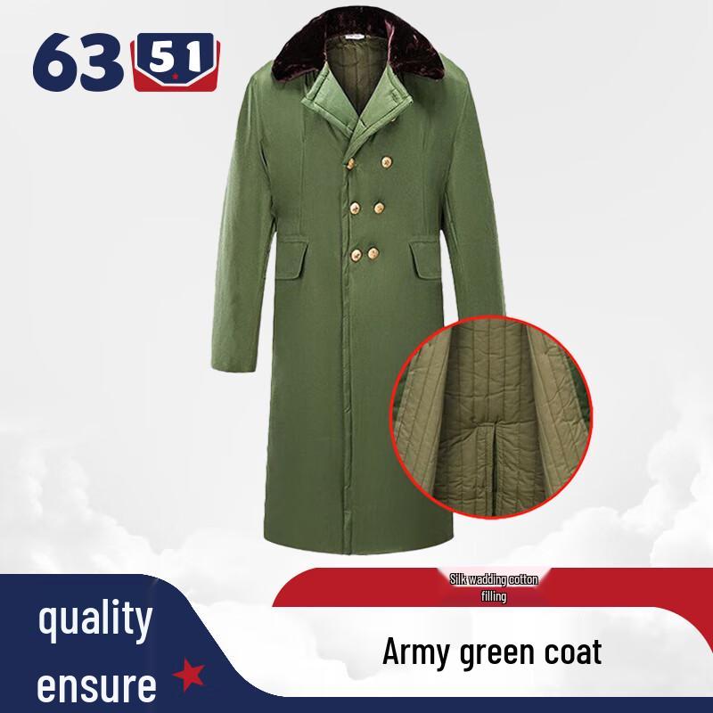 Winter Thickened Military Cotton Parka