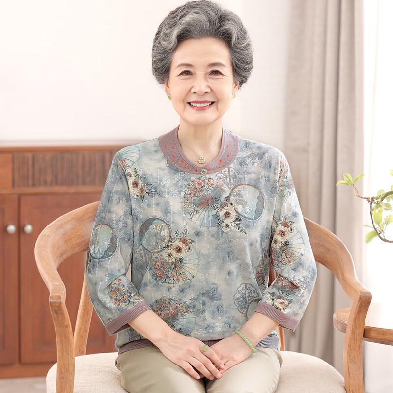 Women s Elegant Breathable Knit Pullover Top for Seniors 2XL