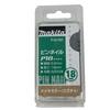 Makita Pin Nail F-01787