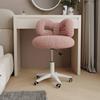 Modern Minimalist Makeup Chair for Living Room Light Luxury Designer Chair Backrest Spins Versatility Elegant Vanity Furniture