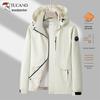 TUCANO Unisex Outdoor Windproof Waterproof Jacket