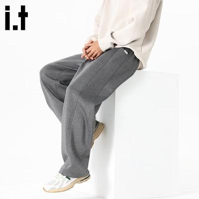Fingercroxx Men's Street Style Casual Jogger Pants