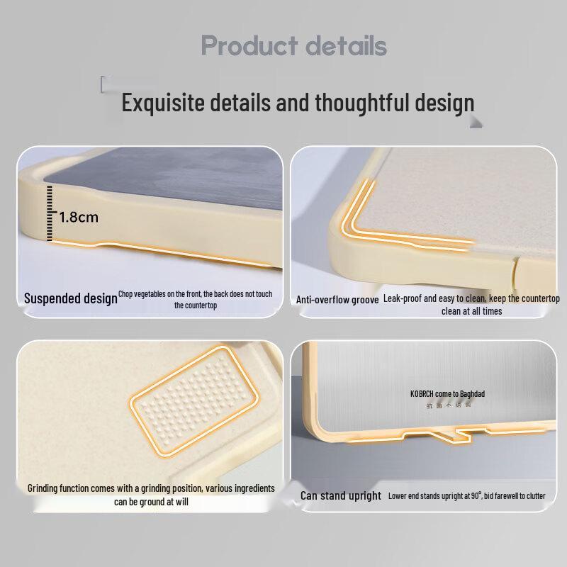 Kangbach Antibacterial Double-Sided Stainless Steel Cutting Board