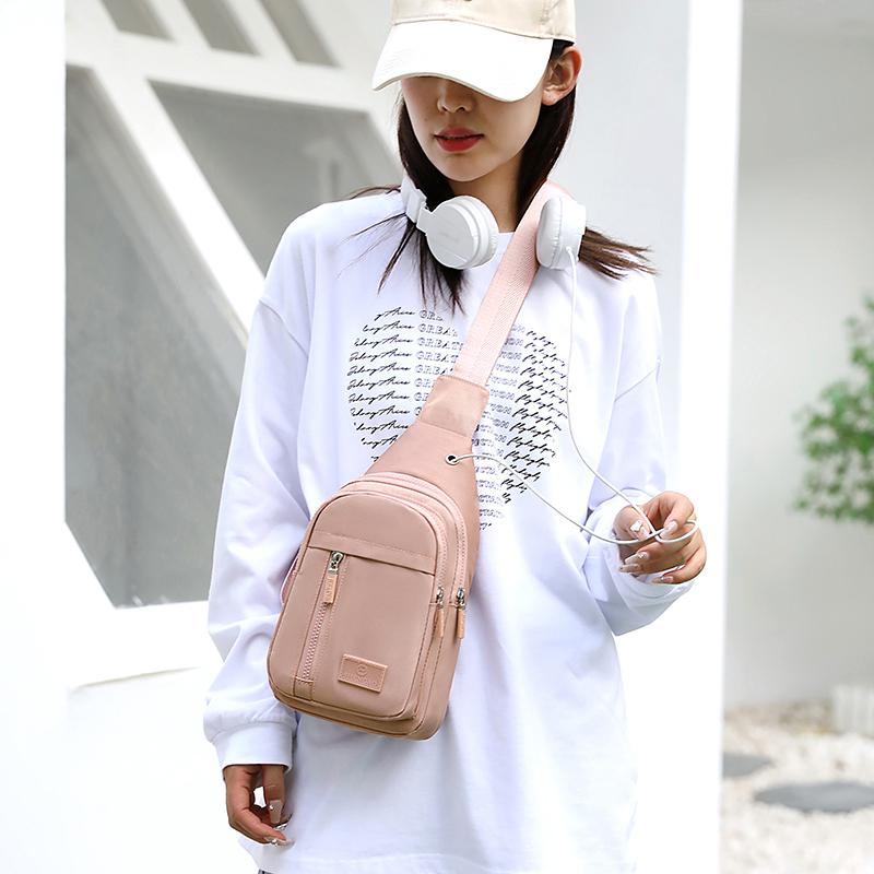 Dámská všestranná náprsní taška Nová trendy nylonová taška na jedno rameno s úhlopříčkou přes rameno Módní cestovní náprsní taška