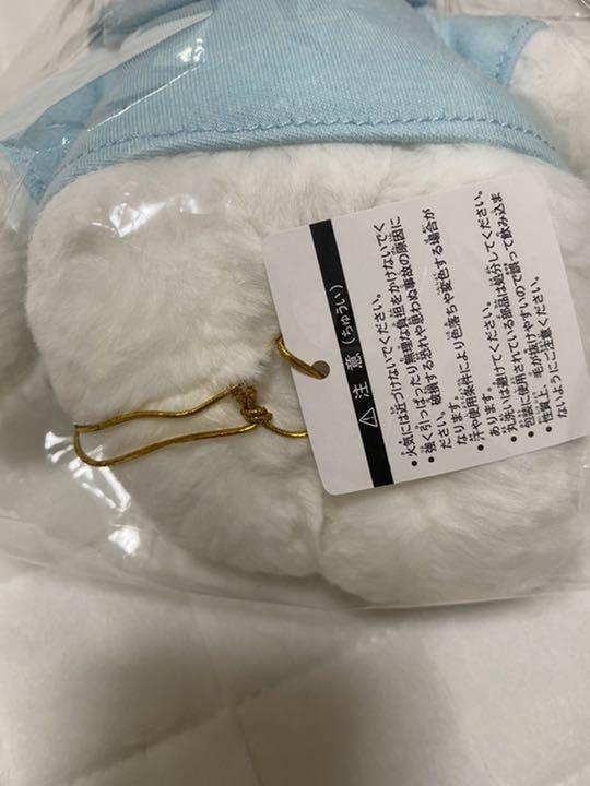 [USED] Halekulani x Imperial Hotel 130th Anniversary Limited Edition Teddy Bear (130 pieces)