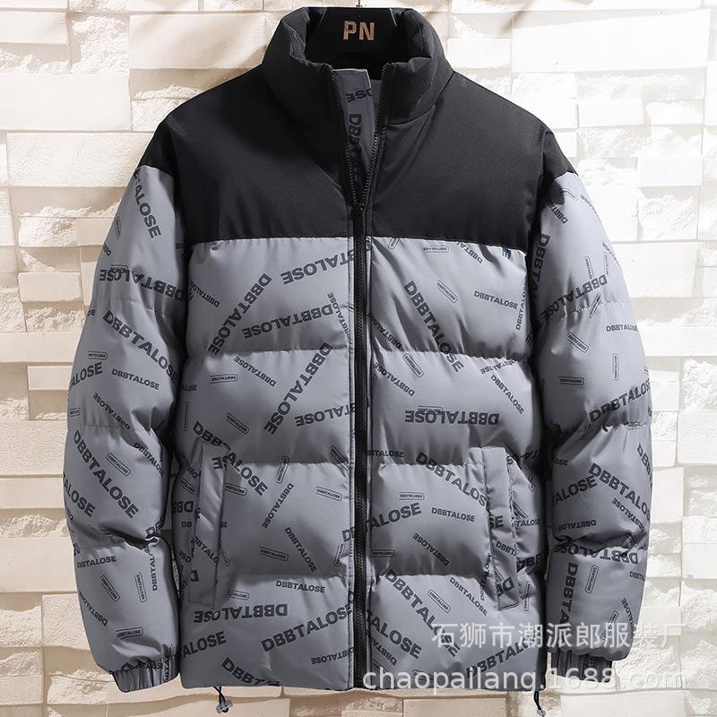Winter new men's stand-up neck padded jacket men's thickened padded jacket trendy loose velvet padded jacket