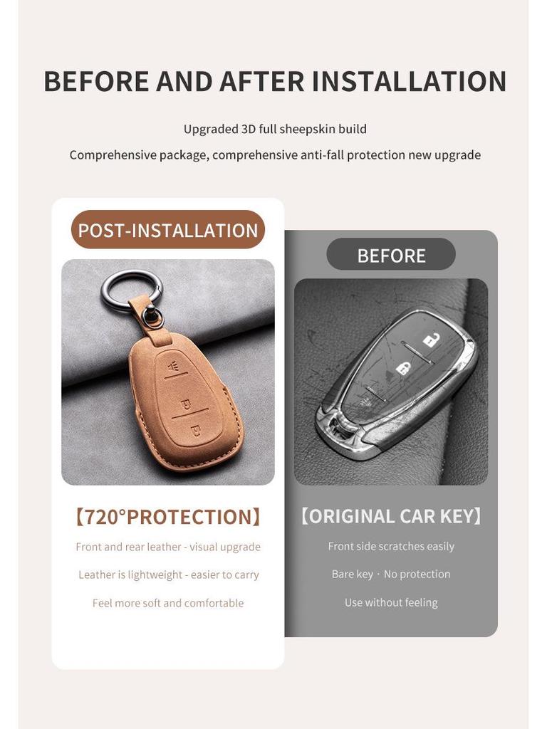 Chevrolet Malibu XL, Trax, Equinox, Trailblazer, Orlando Key Cover