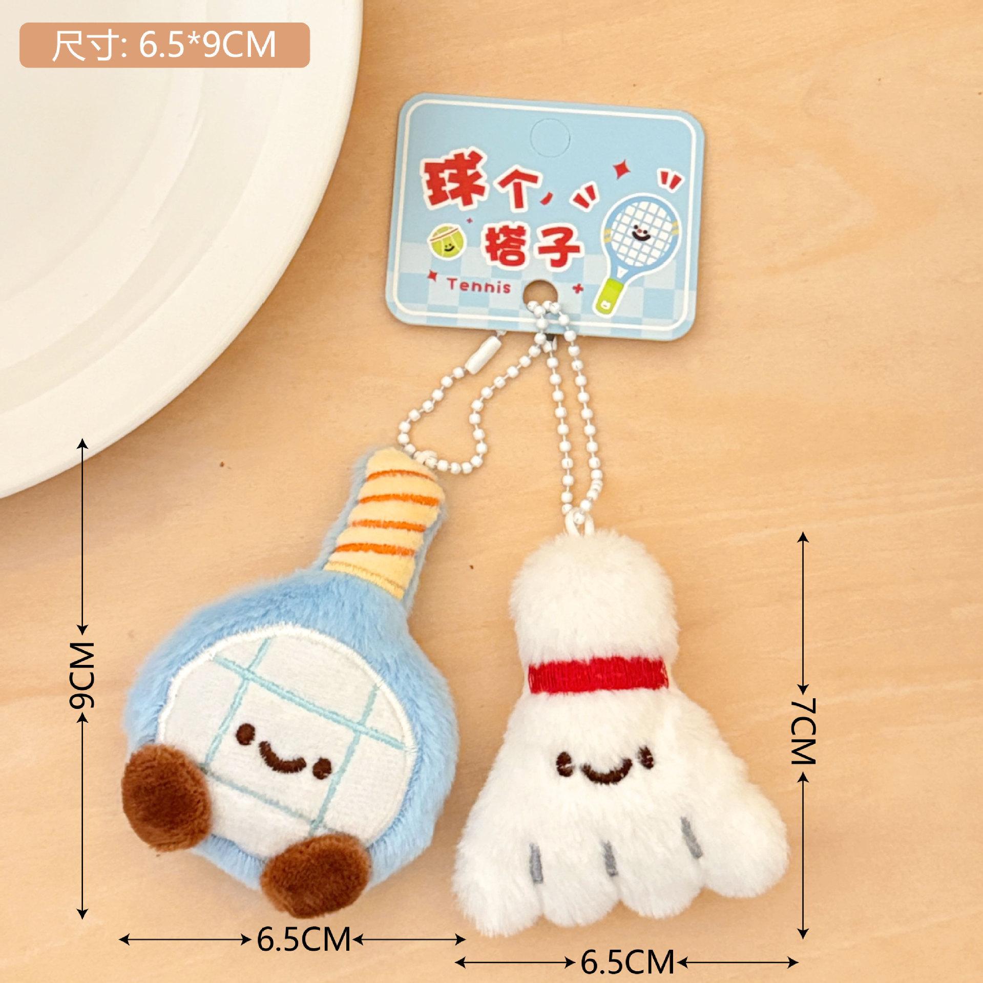 Новый Креативный Кулон-Кукла-Партнер для Ракетки Милый Плюшевый Кулон-Кукла Брелок Подвеска для Украшения Сумки