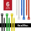 SEEK produtos Cabo 300 6 50 peças 1 peça com armazenamento grande capacidade Abraçadeiras, peças, cores, cada, 200mm, cada, caixa/estojo fácil de remover,