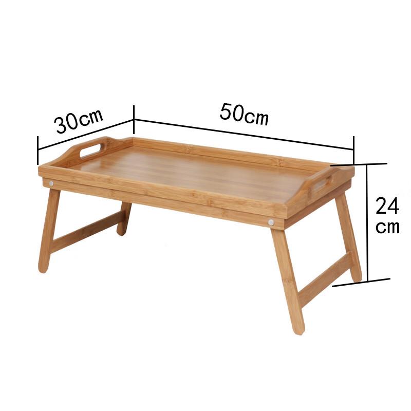 Zhi Shi Foldable Bed Tray Table