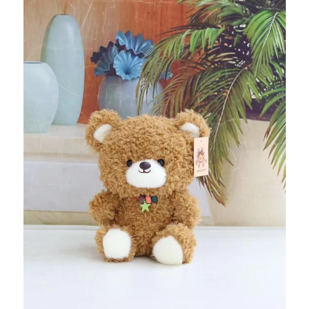 New bear doll eight inch grab machine doll doll lucky teddy bear plush toy cloth doll birthday gift