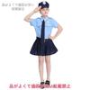 Used Halloween Kids Cosplay Police Course Girl Police Cosplay Costume Fancy Dress Halloween Costume Kids sw824
