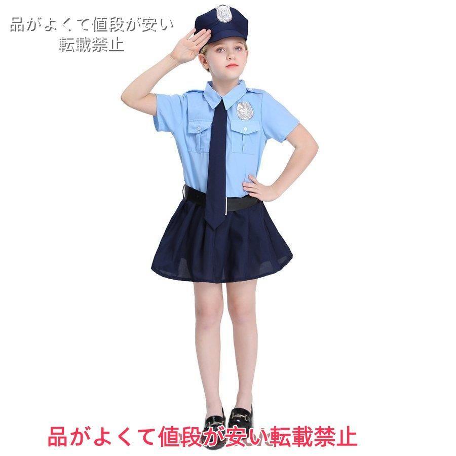 Used Halloween Kids Cosplay Police Course Girl Police Cosplay Costume Fancy Dress Halloween Costume Kids sw824