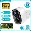 Aplicație OKAM PRO Cameră 4G HD 5MP Lentilă cu Unghi Larg de 130° Baterie de 5000mAh Cameră de Exterior IP66 Impermeabilă IP CCTV Viziune Nocturnă Color