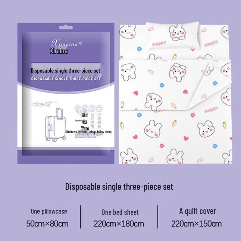 Ximaina Disposable Printed Travel Bedding Set