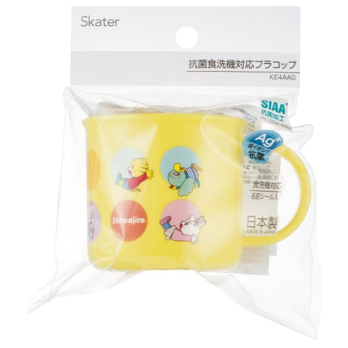 Skater Children's Plastic Lunch Cup, 200ml, Dishwasher Safe, Made In Japan, Shimajiro Dots Design, for Boys and Girls, KE4AAG-A