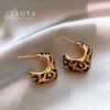 Gold Leopard Patterned Metal C-shaped Earrings For Autumn And Winter Jewelry Christmas Fashion Accessories For Women