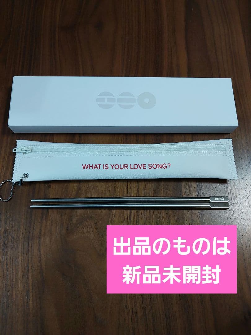 [USED] BTS ARIRANG Chopsticks