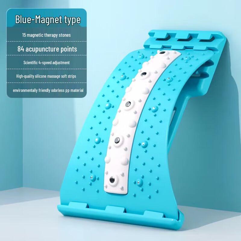 Lumbar Spine Stretcher & Massager