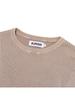 KIRSH Pigment-Dyed Slim Fit Knit [Brown]