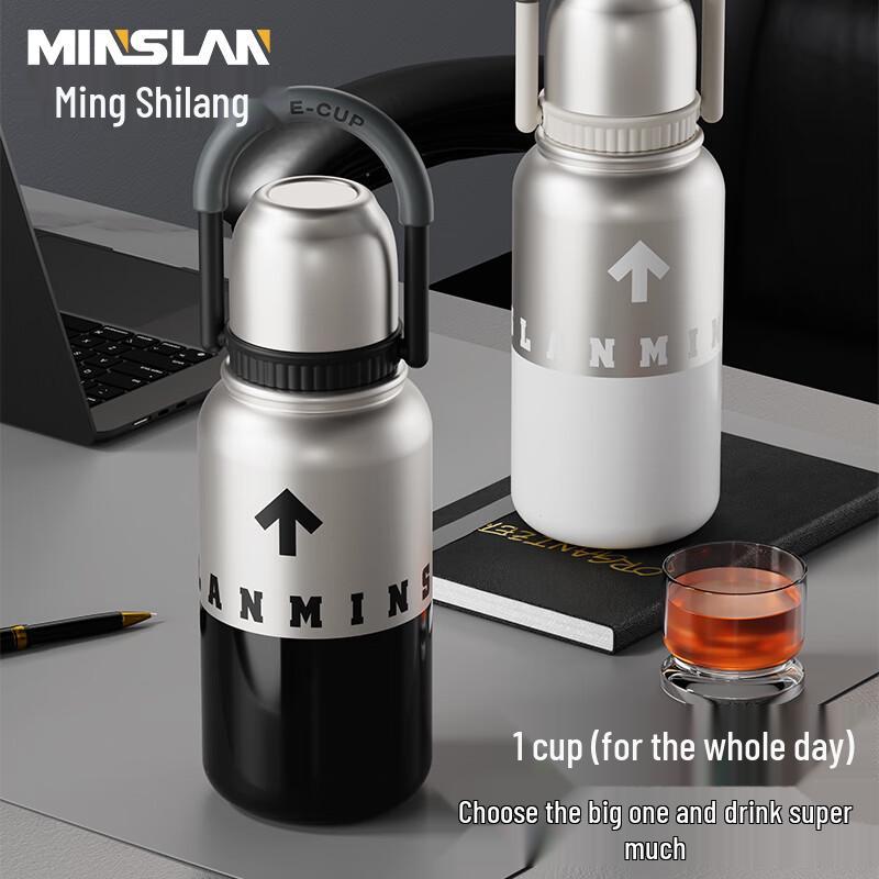 MINSLAN Jianxing Vacuum Insulated Travel Mug