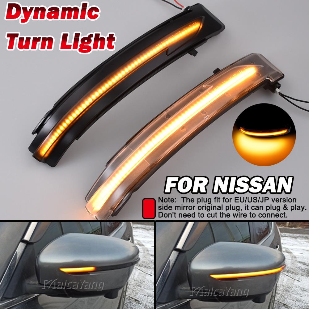 For Nissan X-Trail T32 Qashqai J11 Murano Z52 Navara NP300 Pathfinder LED Dynamic Turn Signal Light Rear Mirror Indicator
