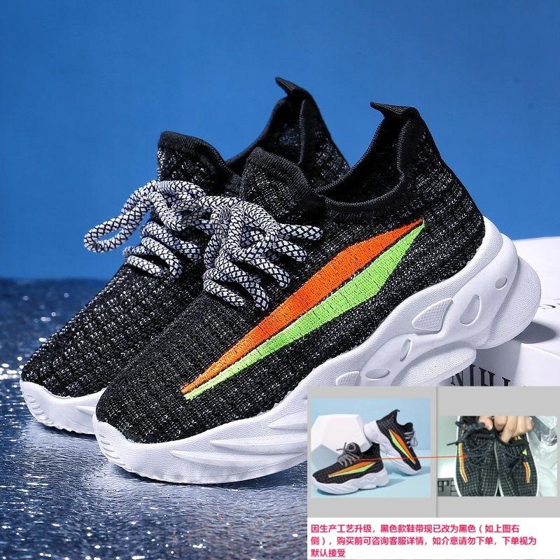 Men's and Women's Shoes, Spring New One-foot Non-slip Children's Running Shoes, Lightweight Breathable Mesh Casual Sneakers