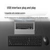 LINGSHE MK200 Wired USB Keyboard and Mouse Set