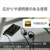 Sony Walkman 32GB A300 Series NW-A306: Wireless high-resolution wireless/streaming compatible/LDAC and aptX™ HD codec compatible/MP3 player/Bluetooth/