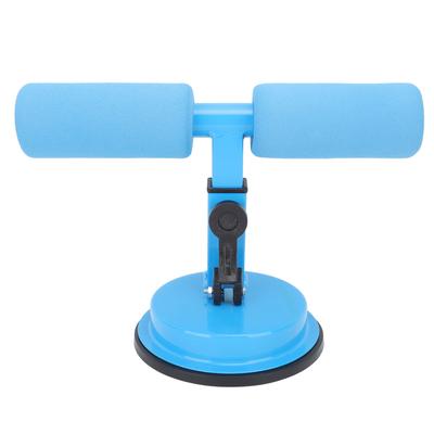 Sit Up Bar Floor Portable Sit Up Exercise Equipment with Suction Cup Abs Master for Finess