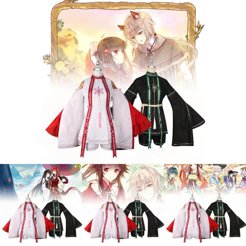 Stunning Tianxing Yishi Cosplay Costume Featuring Festival Drum Dance Theme In Polyester Fabric