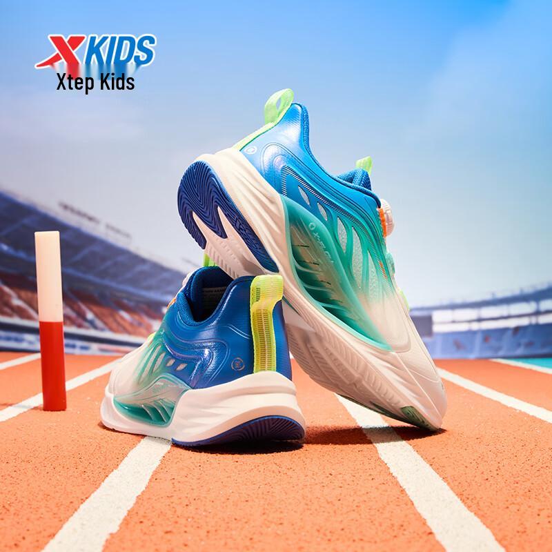 Xtep Kids Hydrogen Wind 8.0 Rotary Buckle Running Shoes 36