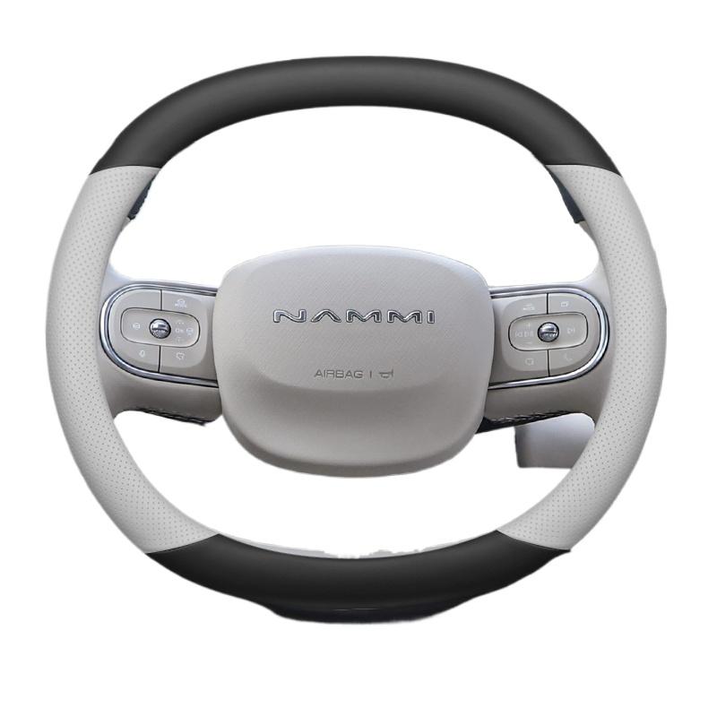 Leather Car Steering Wheel Cover for Dongfeng Nammi Box 01 Accessories