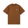 Sportivo alla Moda Minimalista Color Block Classico Retrò Versatile Comodo Moda T-shirt a Maniche Corte Uomo top CHXTEI034658O