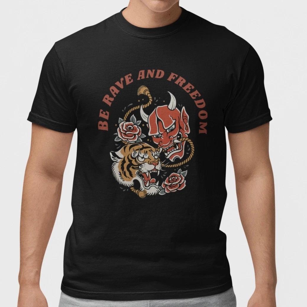 

Be Brave and Freedom Tiger Mask Tattoo Style Graphic T Shirt Bold Streetwear Uni XXXL