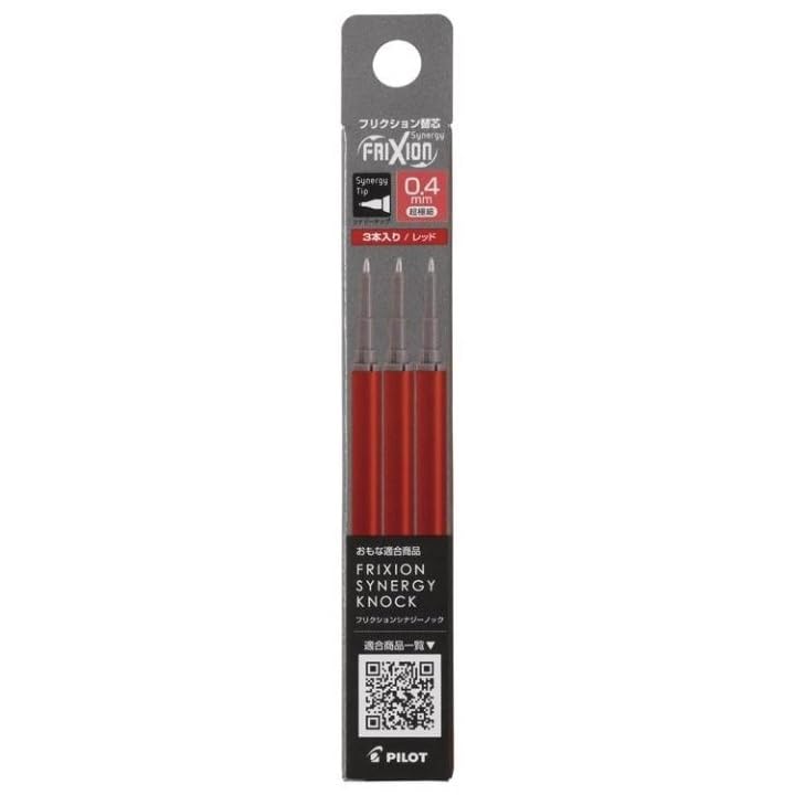 Pilot Frixion Synergy Knock Refill, 0.4mm, 3-pack, Red.