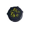 Original  New 1311110XKU34A Overflow Tank Cover For GREAT WALL HAVAl H4 H6 F5 H7 H9 WEY P8 VV5 VV6 VV7 High Quality