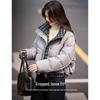 Xinfeiyu Women's Plaid Splicing Short Down Jacket (90% White Duck Down)