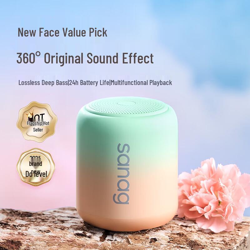 Saina X6S Portable Bluetooth Speaker