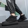 Skateboard Men's Sneakers Casual Sneaker Shoes Men Sports and Leisure Sports and Leisure Loafers Non-Slip Wear-resistant Fashion