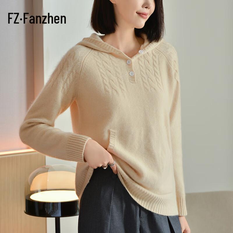 Fanzhen Women's 100% Wool Hooded Thick Knit Sweater